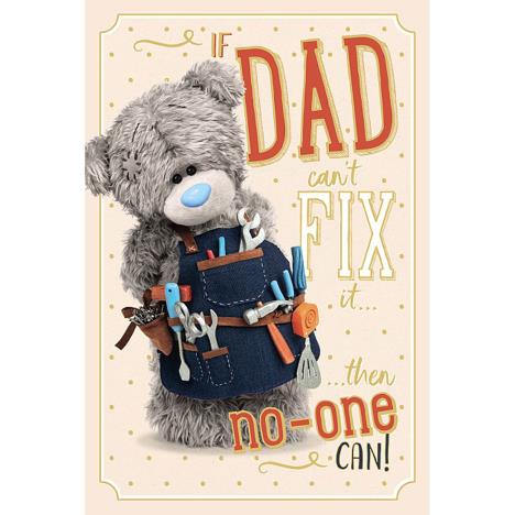 3D Holographic Dad Fix It Fathers Day Card £3.39